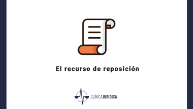 El recurso de reposición