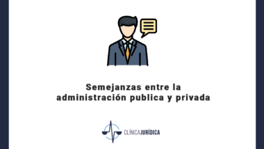 Semejanzas administracion publica privada